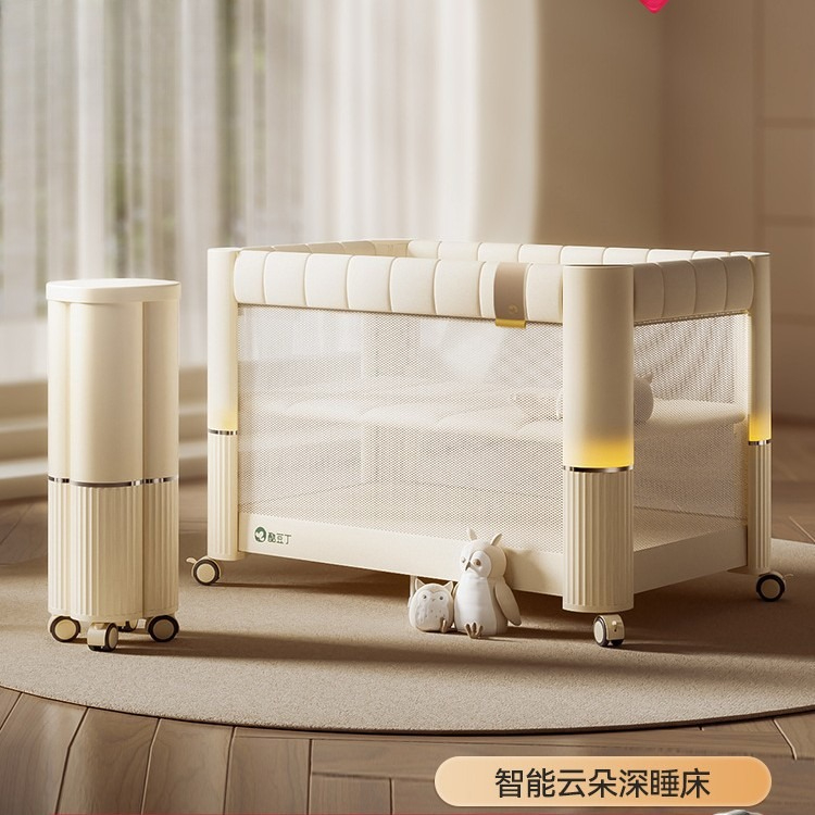 Cool Doudding Cloud Berço de B - Baby Nursery With Queen Bed avaliação e preço