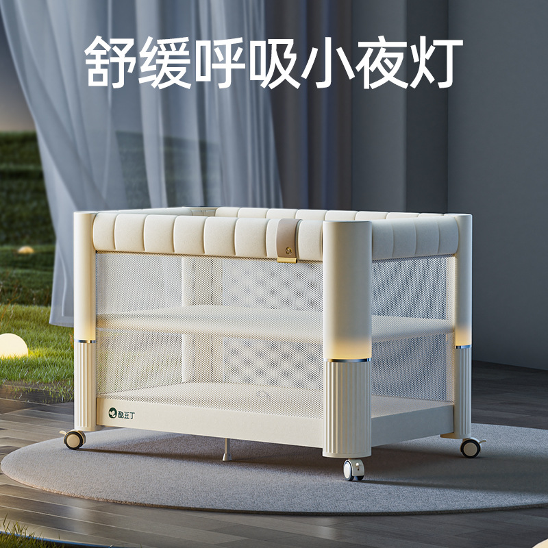 Cool Doudding Cloud Berço de B - Baby Nursery With Queen Bed avaliação e preço