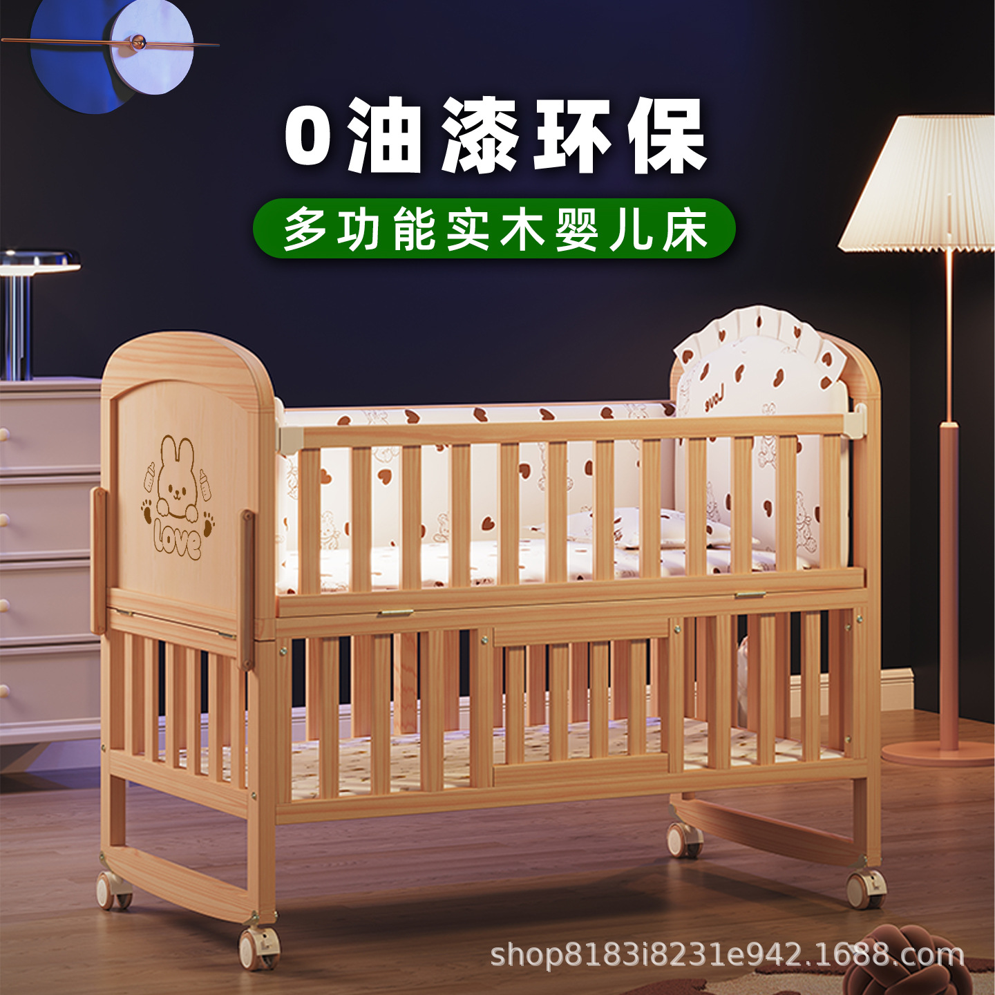 Berço de Madeira Maciça para B - Baby Nursery With Queen Bed avaliação e preço