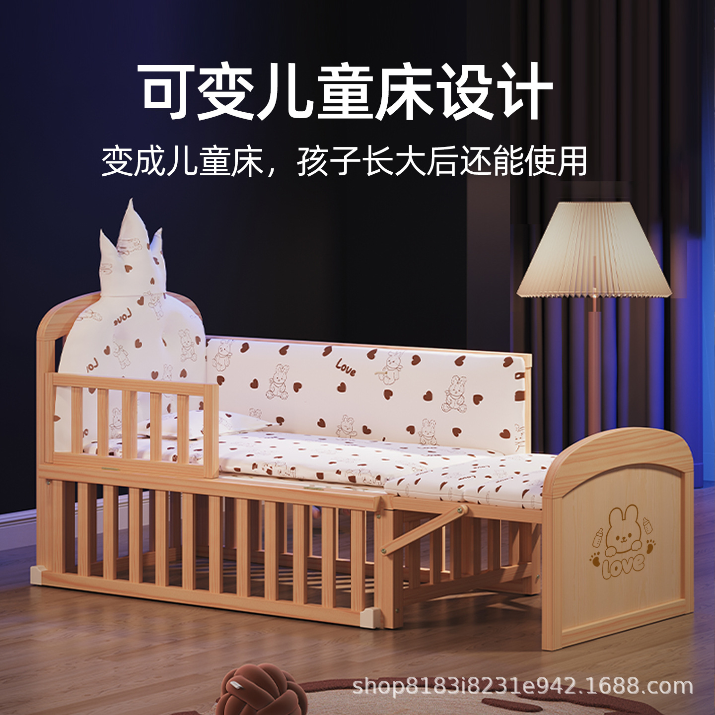 Berço de Madeira Maciça para B - Baby Nursery With Queen Bed avaliação e preço